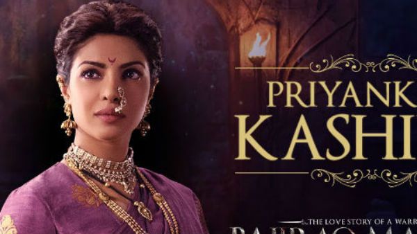 પુસ્તક પર આધારિત