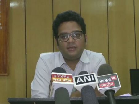 બાળકોના માતા-પિતાએ કલેક્ટરના પગલાંના વખાણ કર્યાં છે