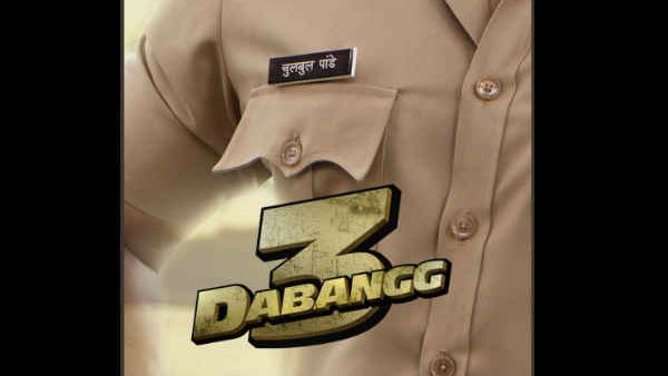 ફિલ્મની કહાની