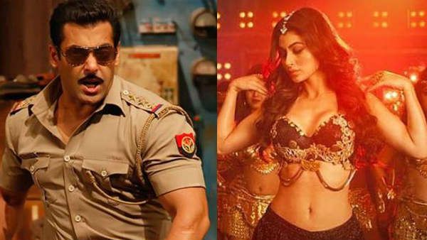 આઈટમ સોન્ગ