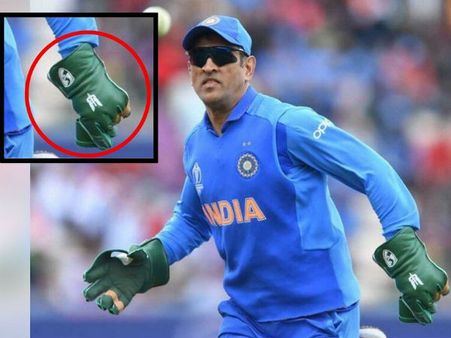 ચિહ્નને ધાર્મિક બાવના સાથે કોઈ લેવાદેવા નથી