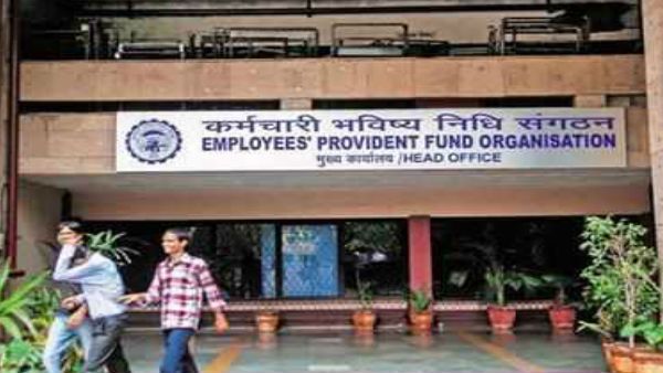 PF ના વ્યાજદરમાં ઘટાડો