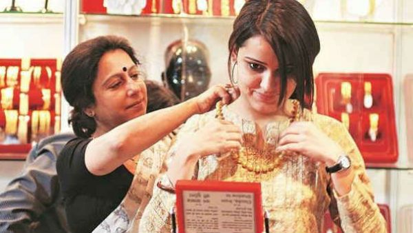 સોવરેન ગોલ્ડ બોન્ડ પર ટેક્સના નિયમ