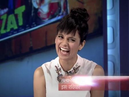 હું રસ્તા પર બેહોશ