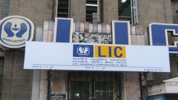 એલઆઈસી પૉલિસીધારકો માટે ખાસ સમાચાર એલઆઈસી પૉલિસીધારકો માટે ખાસ સમાચાર