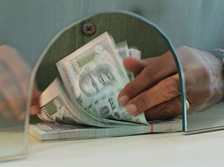 વધુ લોકો ડિજિટલ ચૂકવણી તરફ જશે વધુ લોકો ડિજિટલ ચૂકવણી તરફ જશે