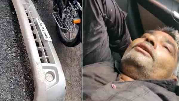 રસ્તામાં હુમલો કર્યો