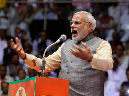 રાજસ્થાન ભાજપને ધમકી ભરેલો પત્ર મળ્યો 