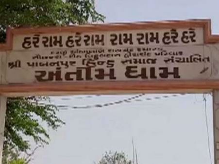 જાઓ પહેલા સરકારને કહો કે બેન હટાવે