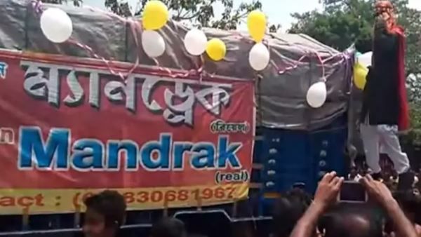 ચંચલ પહેલા પણ આવો સ્ટંટ કરી ચુક્યા છે