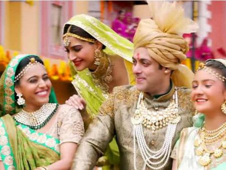 પ્રેમ રતન ધન પાયો