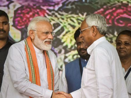 નીતીશ કુમાર નારાજ છે