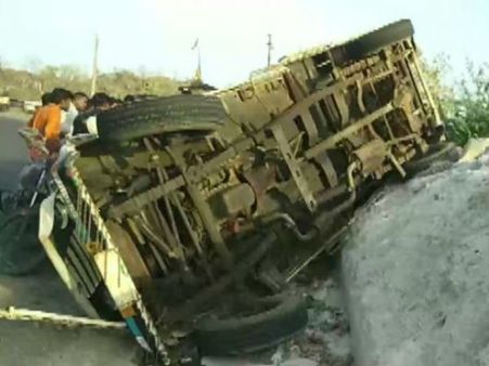 મધ્ય પ્રદેશ જઈ રહ્યા હતા