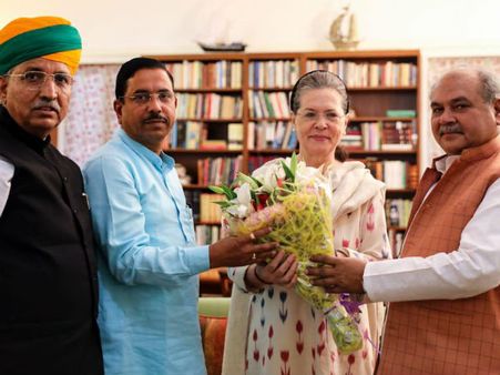 સંસદનું સત્ર શાંતિપૂર્ણ ચલાવવા સોનિયા ગાંધીને મળ્યા મોદીના ત્રણ મંત્રી