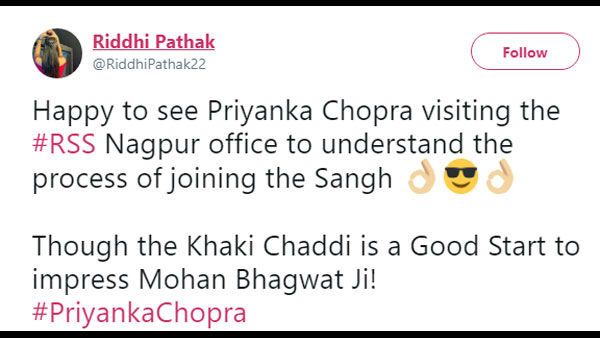 નાગપુર ઑફિસ