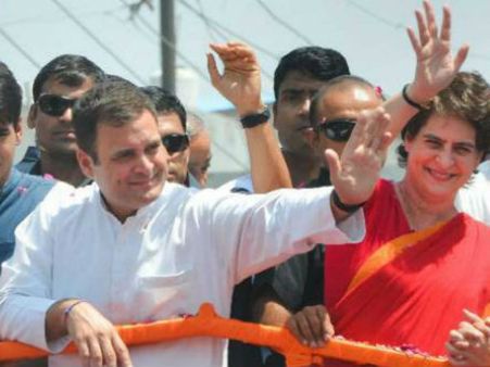 લોકોનો આભાર માન્યો