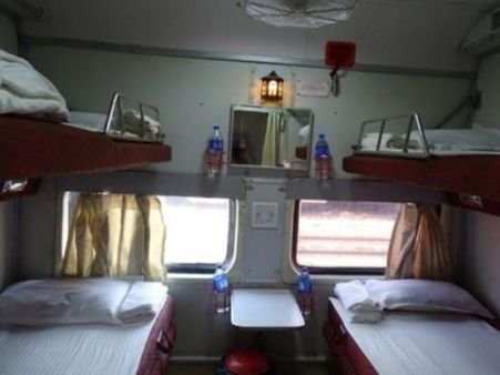 ભાડામાં આપવામાં આવ્યું હતું ડિસ્કાઉન્ટ