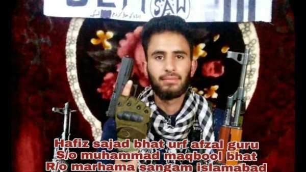 અનંતનાગનો જ રહેવાસી હતો સજ્જાદ અનંતનાગનો જ રહેવાસી હતો સજ્જાદ