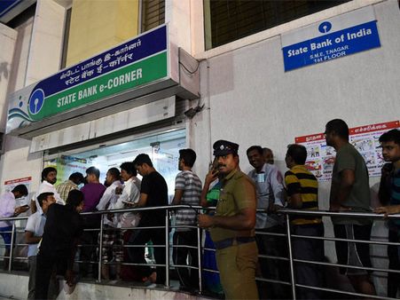 SBI ગ્રાહકો માટે સારા સમાચાર, ATM કાર્ડ વિના કેશ ઉપાડો