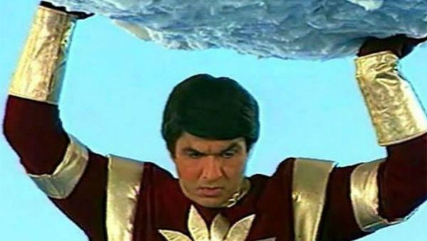 શક્તિમાન શક્તિમાન