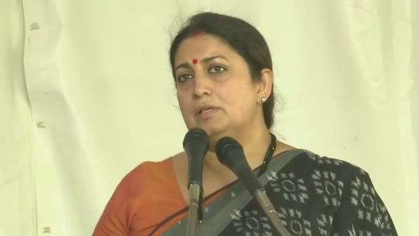 લોકો માટે કામ કરીશ