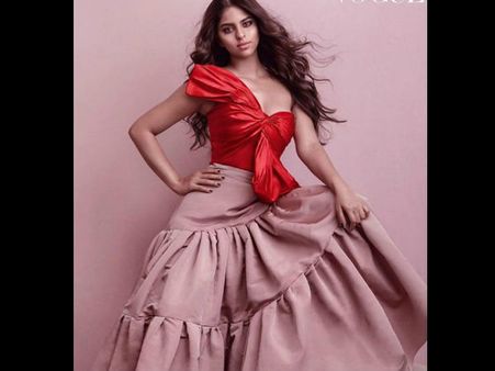 શાનદાર શાનદાર