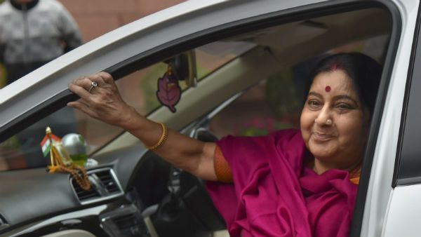 નવી સરકારના એક મહિના બાદ ઘર છોડ્યું