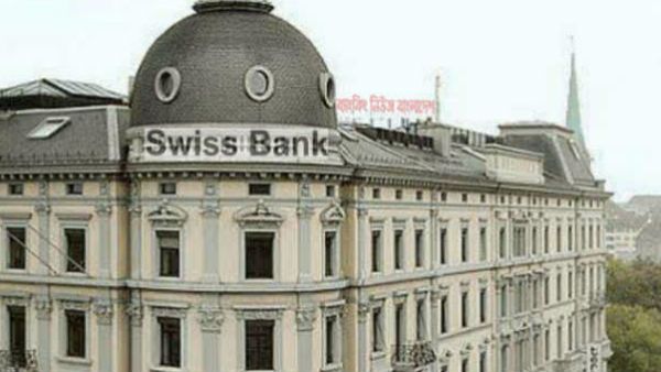 આમાં બેંકો દ્વારા રિપોર્ટ કરવામાં આવેલા સત્તાવાર આંકડાઓ આમાં બેંકો દ્વારા રિપોર્ટ કરવામાં આવેલા સત્તાવાર આંકડાઓ