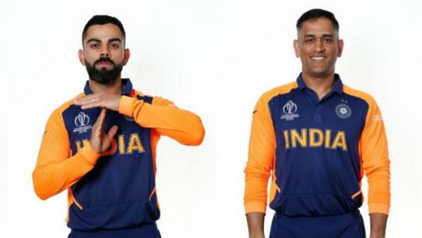 કેમ ટીમ ઈન્ડિયા પહેરશે નવી જર્સી કેમ ટીમ ઈન્ડિયા પહેરશે નવી જર્સી