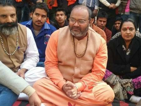 'જ્યાં સુધી એક લાખ યુવાનો 5 બાળકો પેદા કરવાની શપથ ન લે આમરણ અનશન નહિ તોડું'