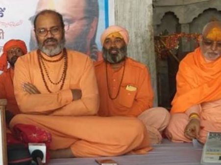 કોણ છે યતિ નરસિંહાનંદ સરસ્વતી