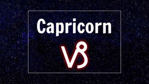 મકર રાશિ