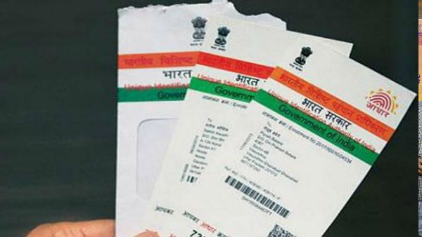 બેંક એકાઉન્ટ ખોલાવવા આધાર જરૂર નથી બેંક એકાઉન્ટ ખોલાવવા આધાર જરૂર નથી