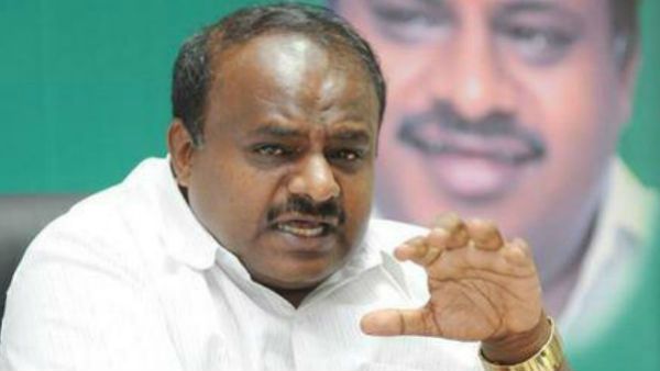 ધારાસભ્યોને ખરીદવા માટે ભ્રષ્ટાચારની રકમનો ઉપયોગ