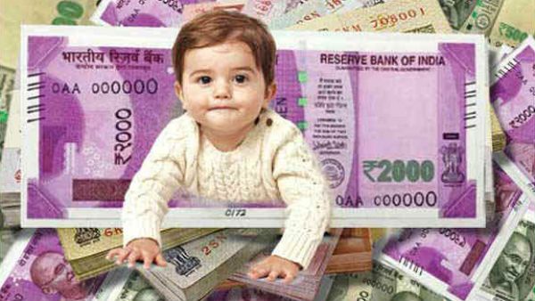 કેવી રીતે બનાવશો તમારા બાળકને કરોડપતિ?