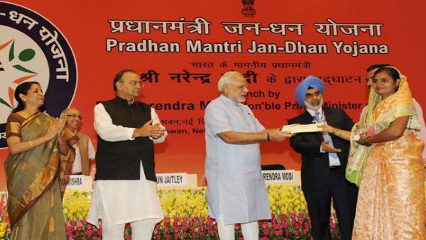 શું છે જન ધન ખાતાઓની ખાસિયત