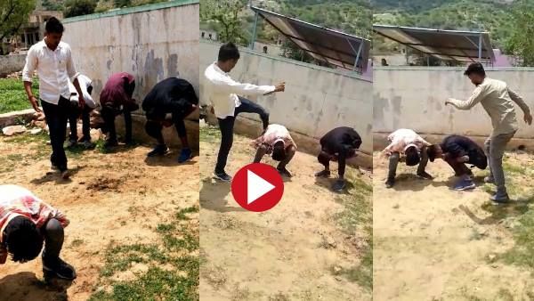 છોકરી સાથે છેડછાડ કરવા બદલ ગ્રામીણોએ 4 યુવકોની પીટાઈ કરી