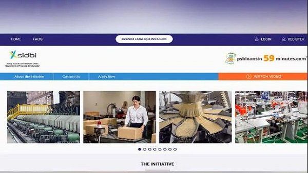 ઉદ્યોગકારોએ આ પ્રક્રિયાનું કરવું પડશે પાલન