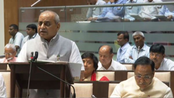 વહાલી દીકરી યોજના