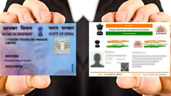 તો પાનકાર્ડ નિષ્ક્રિય કરી દેવામાં આવશે