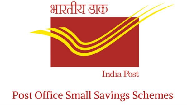 ખરાબ સમાચાર: આજથી ઘટી ગયા પોસ્ટ ઓફિસ યોજનાઓના વ્યાજ દરો, નુકશાન થયું