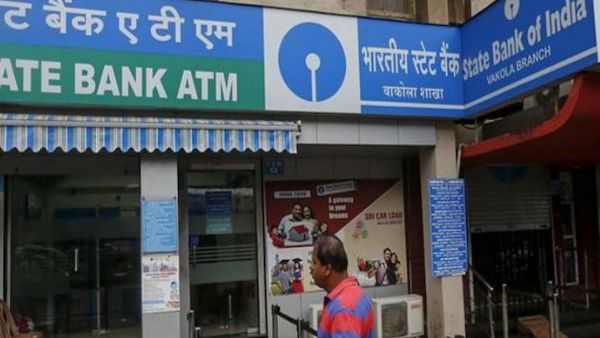 Good News: 1 ઓગસ્ટથી SBI ની આ સેવા ફ્રી રહેશે, આ વસ્તુઓ સસ્તી થશે