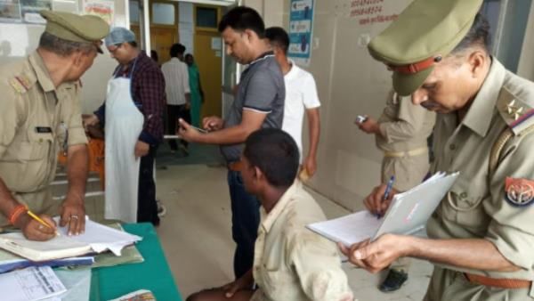 શું છે કેસ શું છે કેસ