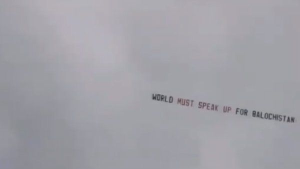 Video: બર્મિંઘમમાં વર્લ્ડ કપ મેચમાં પાકિસ્તાન આર્મીનો વિરોધ, સ્ટેડિયમ ઉપરથી પ્લેન નીકળ્યું