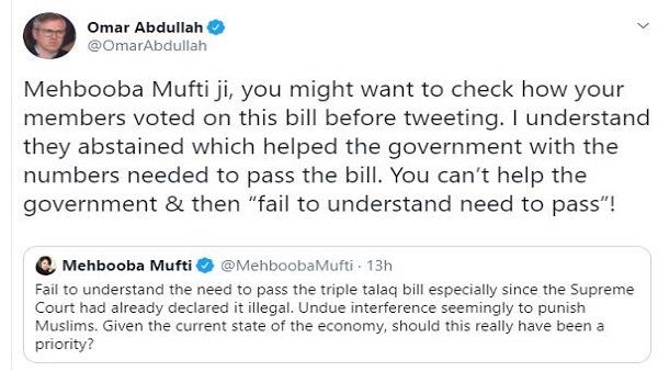 ઉમર અબ્દુલ્લાએ મુફ્તી પર નિશાન સાધ્યુ ઉમર અબ્દુલ્લાએ મુફ્તી પર નિશાન સાધ્યુ