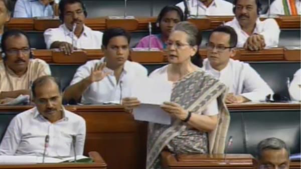 સોનિયા ગાંધીએ સંસદમાં ઉઠાવ્યો રેલવેના ખાનગીકરણનો મુદ્દો, ‘દેશના મજૂરોનું ભવિષ્ય અંધકારમય'