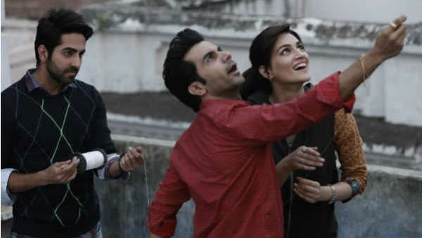 બીજી પણ છે મુશ્કેલીઓ બીજી પણ છે મુશ્કેલીઓ