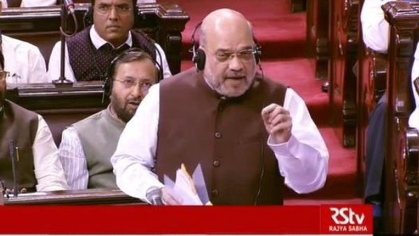 રાજ્યસભામાં અમિત શાહ જમ્મુ અને કાશ્મીર પર બોલ્યા