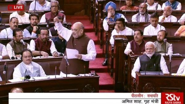 જમ્મુ અને કાશ્મીરને બે ભાગમાં વહેંચતું બિલ રાજ્યસભામાં પાસ