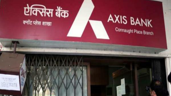 એક્સિસ બેન્ક